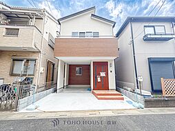 さいたま市緑区中尾