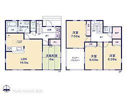 さいたま市西区島根