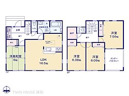 さいたま市西区島根