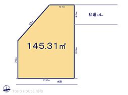 上尾市本町6丁目