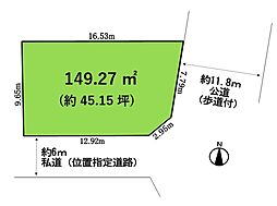 川口市朝日2丁目