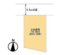 さいたま市浦和区木崎