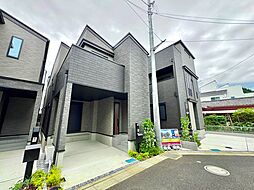 さいたま市南区太田窪