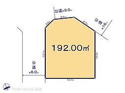 蕨市錦町3丁目