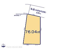 さいたま市浦和区瀬ヶ崎