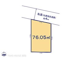 さいたま市浦和区瀬ヶ崎
