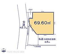 さいたま市浦和区瀬ヶ崎