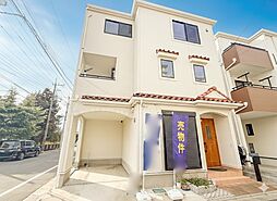 川口市上青木西4丁目