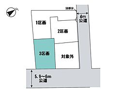さいたま市浦和区駒場2丁目