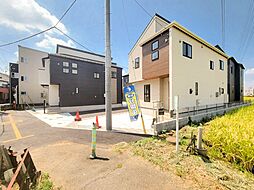 志木市上宗岡1丁目