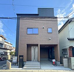 南区鹿手袋1丁目