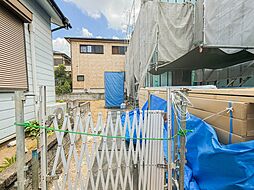 さいたま市大宮区三橋1丁目