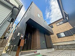 さいたま市大宮区三橋1丁目