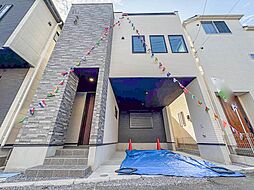 さいたま市南区辻