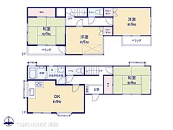 さいたま市緑区宮本2丁目