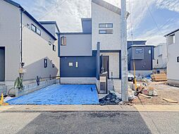 さいたま市緑区中尾