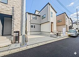 さいたま市緑区中尾