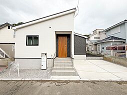 さいたま岩槻区宮町2丁目