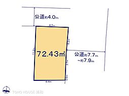 さいたま市南区四谷