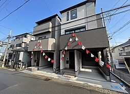 さいたま市緑区太田窪