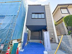 さいたま市浦和区針ヶ谷