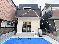 さいたま市南区大谷場