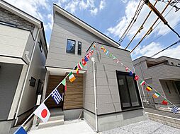 浦和区瀬ヶ崎5丁目