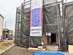 川口市安行小山