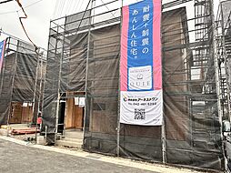 川口市安行小山