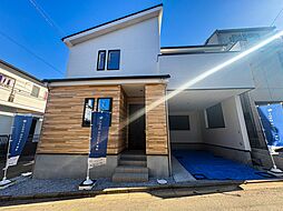 さいたま市南区神明