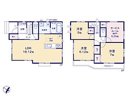 川口市安行小山