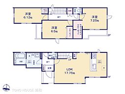 川口市安行領根岸