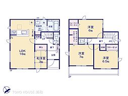 さいたま市道祖土