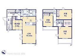 さいたま市内野本郷