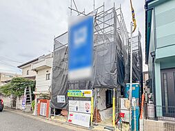 さいたま市緑区東浦和