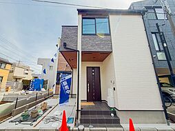 さいたま市浦和区大東