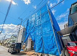 さいたま市緑区太田窪1丁目