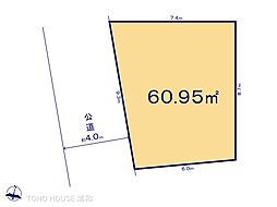 さいたま市南区別所