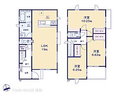 さいたま市大谷口