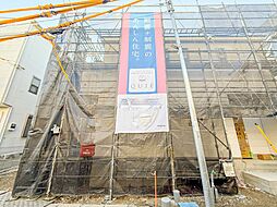 さいたま市桜区桜田