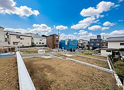 さいたま市南区太田窪