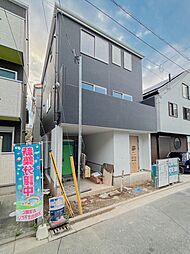 さいたま市南区辻