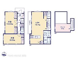 さいたま市北区日進町2丁目