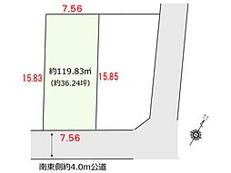 さいたま市北区別所町