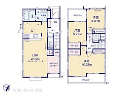 上尾市原市14期