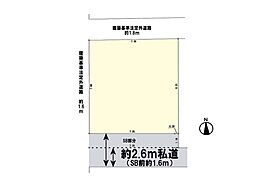 北区赤羽台4丁目