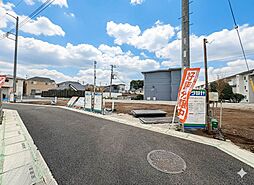 さいたま市緑区三室