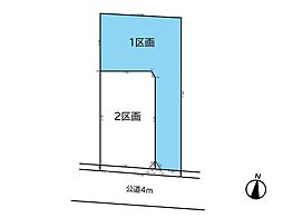 さいたま市浦和区常盤