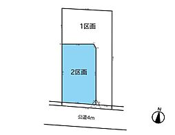 さいたま市浦和区常盤