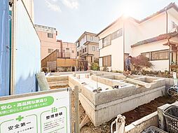 さいたま北区吉野町1丁目